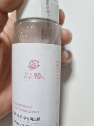 구구자매mom님이 올린 리뷰 사진 2