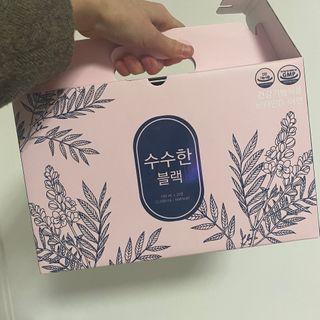 itsmeshining님이 올린 리뷰 사진 3