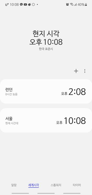 woo_maa님이 올린 리뷰 사진 2