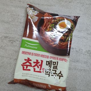 gpwn0902님이 올린 리뷰 사진 2