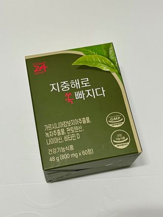 림몽님이 올린 리뷰 사진 3