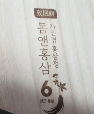 데닌슈님이 올린 리뷰 사진 3