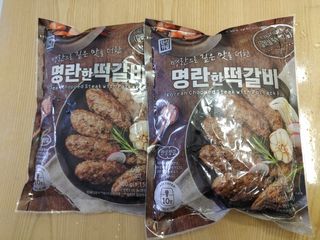 포혁맘스님이 올린 리뷰 사진 1