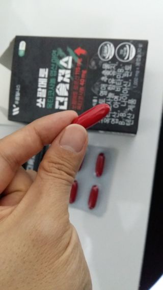 [푸름웰니스] 쏘팔메토 옥타코사놀 더솔져스 1000mg 30캡슐 — 5점을 준 리뷰어가 2022년 1월 올린 사용 사진