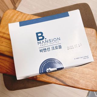 거져줄께잘사가님이 올린 리뷰 사진 2
