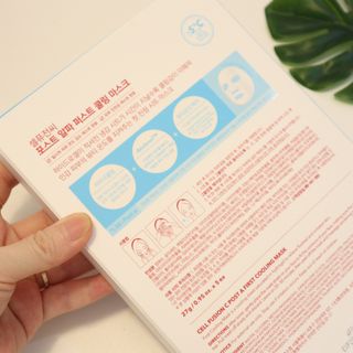 빛나는맘님이 올린 리뷰 사진 4