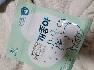 My Pet Care 천연단백질 눈건강에 개좋아 — 5점을 준 리뷰어가 2021년 4월 올린 사용 사진