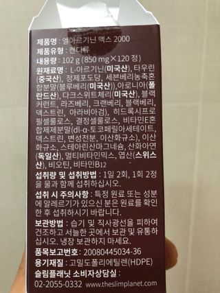 다솜이마마님이 올린 리뷰 사진 2
