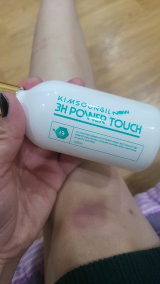김주사랑님이 올린 리뷰 사진 2