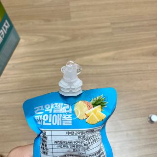 참앤들황토농원 10가지 맛, 입맛대로 스페셜하게~ 가볍게 한 포 땡! 곤약젤리 스페셜 패키지 130ml x 30포 — 5점을 준 리뷰어가 2022년 12월 올린 사용 사진