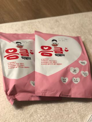 hoddong님이 올린 리뷰 사진 2