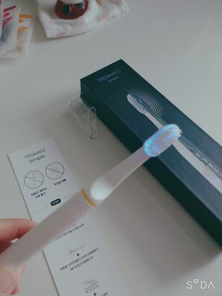 싸랑스런곰탱이님이 올린 리뷰 사진 4