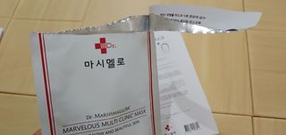 닥터마시멜로 마블러스 멀티 클리닉 마스크 — 5점을 준 리뷰어가 2021년 5월 올린 사용 사진