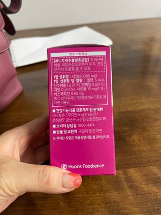 매일이 선물~~님이 올린 리뷰 사진 4