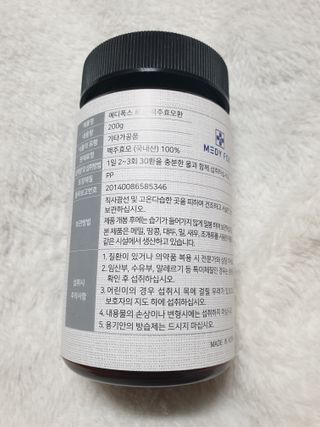 뽀빠이님이 올린 리뷰 사진 2