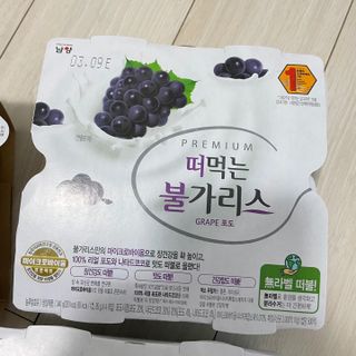 YeonjuLim님이 올린 리뷰 사진 1