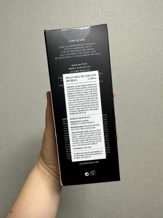 에일리언오더즈 센티드 핸드&바디 로션 290ml (3종 택1) — 5점을 준 리뷰어가 2023년 8월 올린 사용 사진