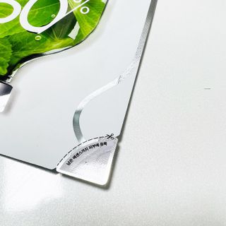 리더스코스메틱 리더스 아임피토 마스크 6종 — 5점을 준 리뷰어가 2022년 2월 올린 사용 사진