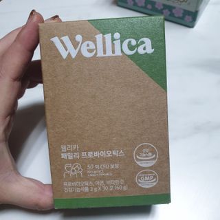 어흥님이 올린 리뷰 사진 2