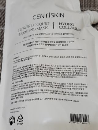 옵타움님이 올린 리뷰 사진 3