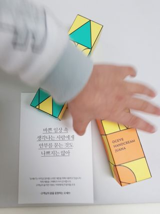 이뿌다님이 올린 리뷰 사진 2