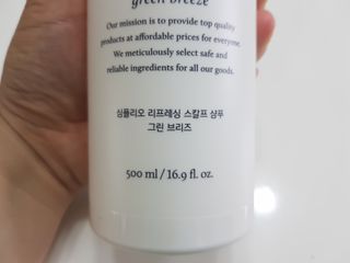 워니언니님이 올린 리뷰 사진 4