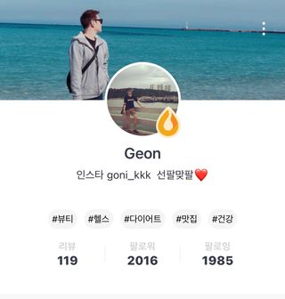 0.8L 마케팅팀 - — 2.5점을 준 리뷰어가 2021년 5월 올린 사용 사진