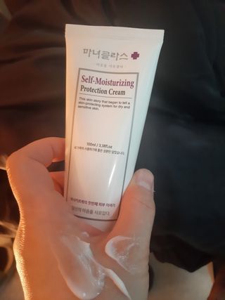 셀프 모이스처라이징 프로텍션 크림 셀프 모이스처라이징 프로텍션크림 — 5점을 준 리뷰어가 2022년 4월 올린 사용 사진