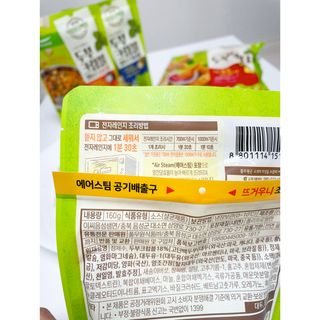 크리님이 올린 리뷰 사진 4