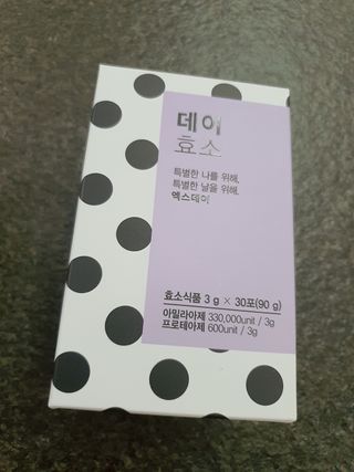 HyeRanSeo님이 올린 리뷰 사진 1