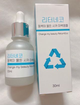 핑크릴리님이 올린 리뷰 사진 3