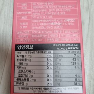 슬뷰님이 올린 리뷰 사진 3