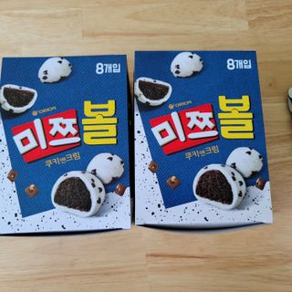 영님이 올린 리뷰 사진 1