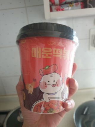 유비쿡 컵떡볶이 매운컵떡볶이2개/ 짜장컵떡볶이 2개  총 4개세트 — 5점을 준 리뷰어가 2021년 2월 올린 사용 사진