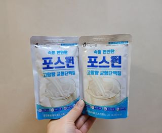 자연에온 아르긴포스 L-아르기닌 5555mg 스틱 15개입 1박스 — 3점을 준 리뷰어가 2022년 2월 올린 사용 사진