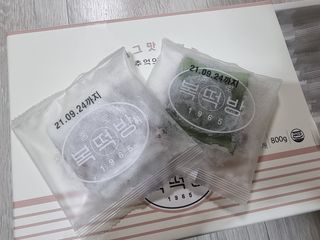 힝구님이 올린 리뷰 사진 3
