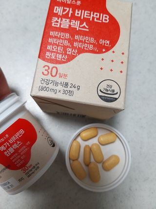 yes님이 올린 리뷰 사진 2