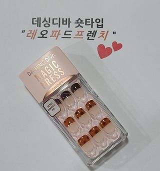 모르님이 올린 리뷰 사진 1