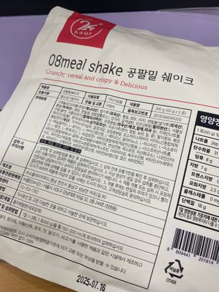 김예지님이 올린 리뷰 사진 4