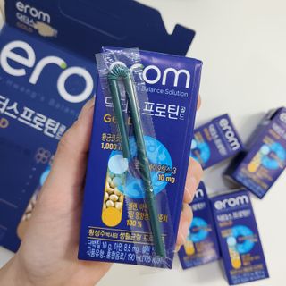 이롬 erom 닥터스 프로틴 골드 — 5점을 준 리뷰어가 2021년 5월 올린 사용 사진