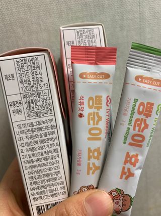 아이비웰니스 빵순이 효소 키위맛 7포 + 석류맛 7포 (총 14포, 2주분) — 4.5점을 준 리뷰어가 2022년 10월 올린 사용 사진