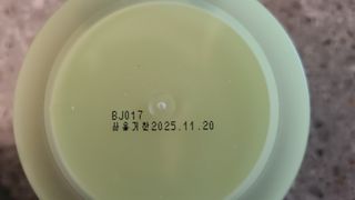왔다왔어님이 올린 리뷰 사진 2