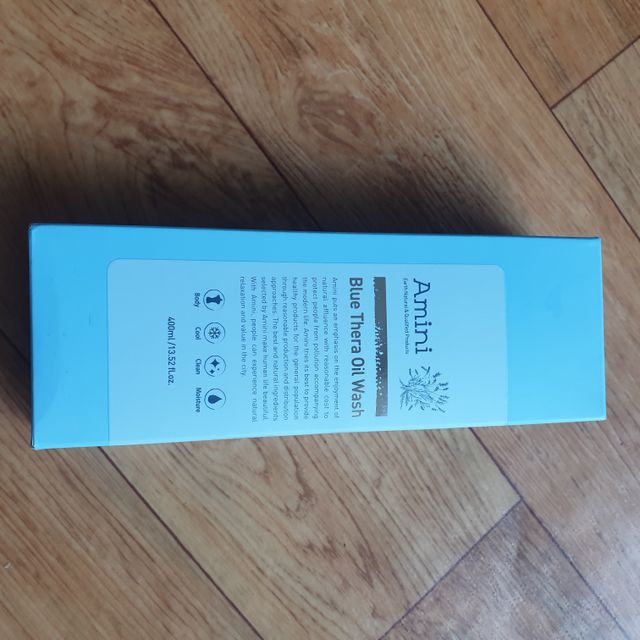 블루테라 오일워시 리뷰 사진