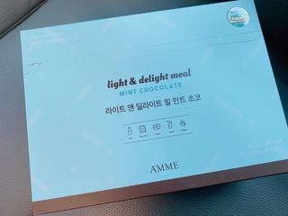 아므_이너뷰티 라이트 앤 딜라이트 밀 민트 초코 — 5점을 준 리뷰어가 2021년 7월 올린 사용 사진