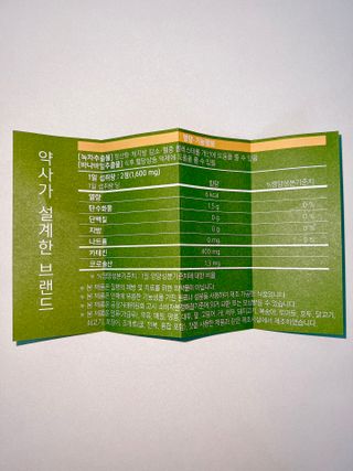 세라님이 올린 리뷰 사진 3