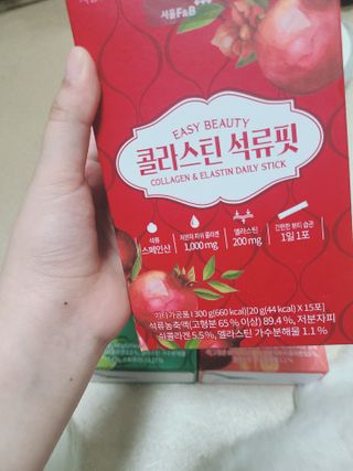 서울에프엔비 콜라스틴 3종 뷰티젤리스틱 45입 [ABC핏 15입 /  석류핏 15입 / 청스피루리나 15입] — 5점을 준 리뷰어가 2021년 7월 올린 사용 사진