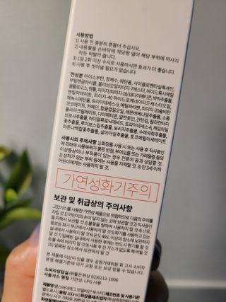 딸맘👧님이 올린 리뷰 사진 2