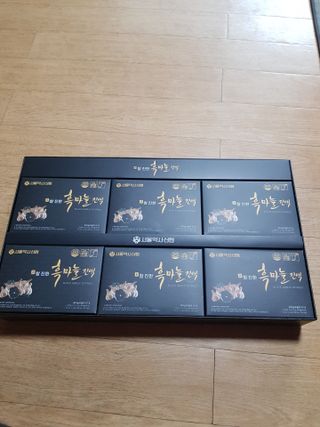 껌정고양이님이 올린 리뷰 사진 2