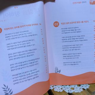 씽씽영듀님이 올린 리뷰 사진 2
