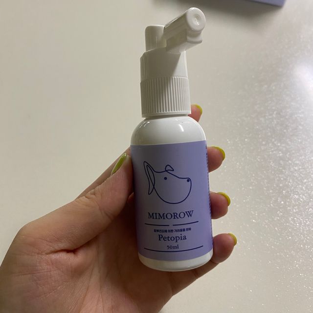 [미모로우] 펫토피아 (50ml) 리뷰 사진